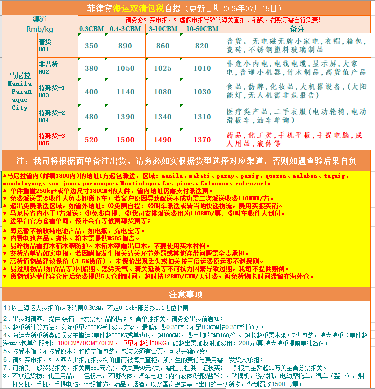 梦想国际 0e3ff98c98a09752844a3818064ae620
