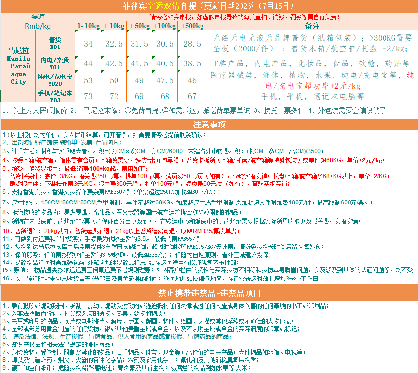 梦想国际 89a65e50ad6dd3377dea58eaf9aa73d4